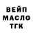 Меф мука Alison nerv