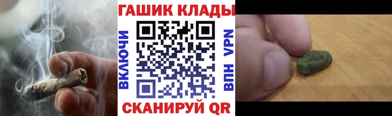 ГАШИШ AMNESIA HAZE Зеленодольск