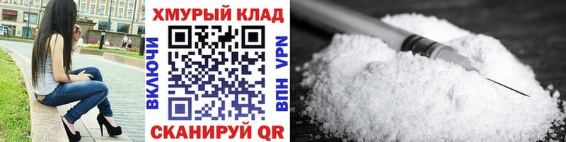 ГЕРОИН хмурый  Зеленодольск 
