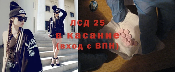 прущая мука Зеленокумск