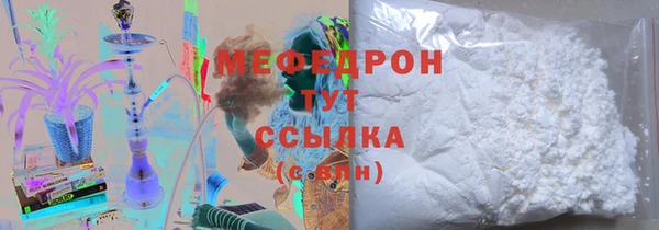дурь Зеленодольск