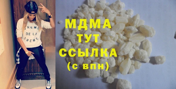 apvp Зерноград