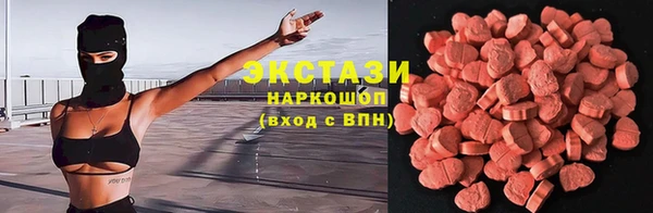 apvp Зерноград
