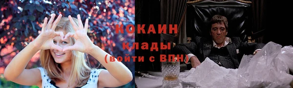 apvp Зерноград