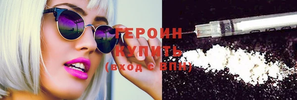 apvp Зерноград