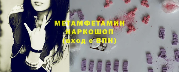дурь Зеленодольск