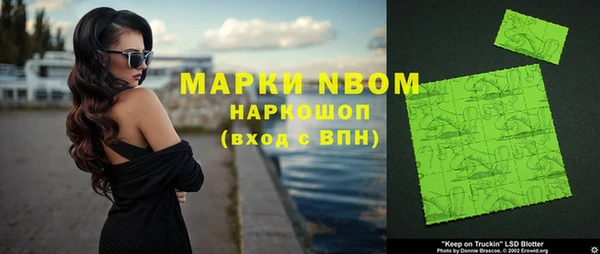 apvp Зерноград