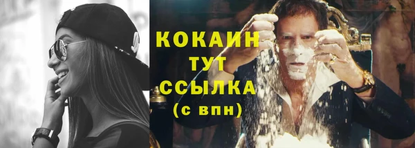 apvp Зерноград