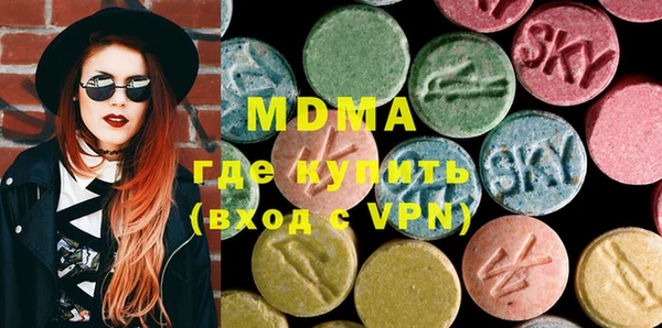 прущая мука Зеленокумск