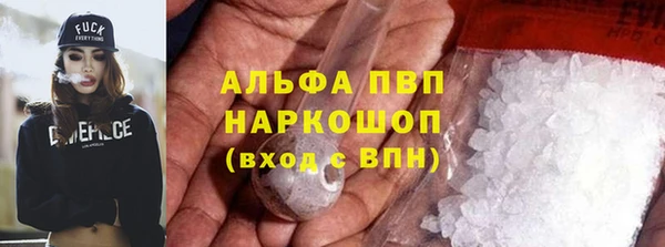 apvp Зерноград