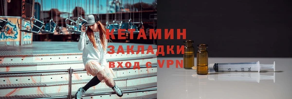 дурь Зеленодольск