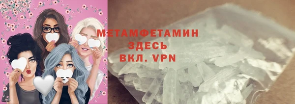 прущая мука Зеленокумск
