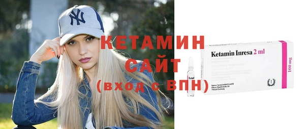 дурь Зеленодольск