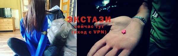 дурь Зеленодольск