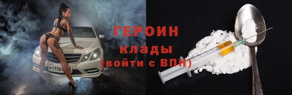 прущая мука Зеленокумск