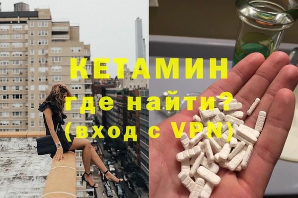 дурь Зеленодольск