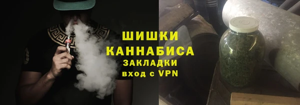 дурь Зеленодольск