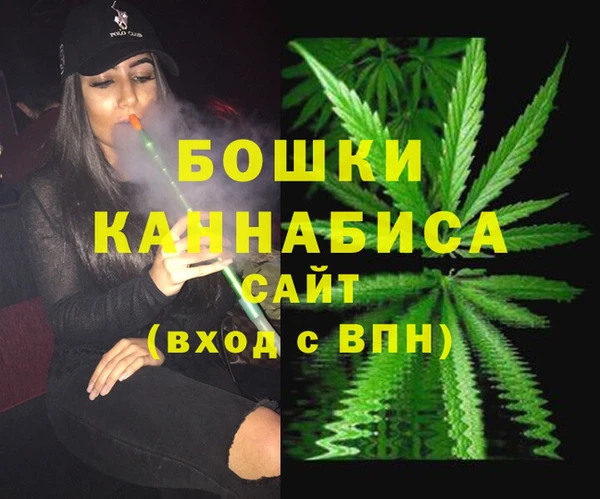 прущая мука Зеленокумск