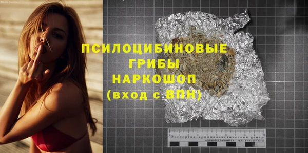 дурь Зеленодольск