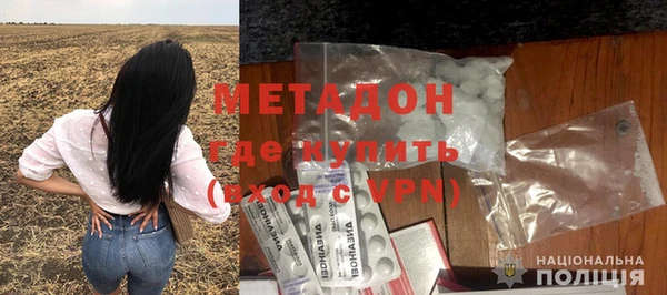 apvp Зерноград