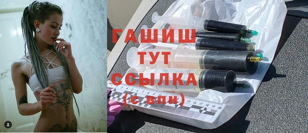 дурь Зеленодольск