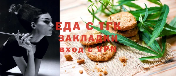 apvp Зерноград