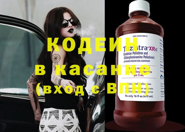 дурь Зеленодольск