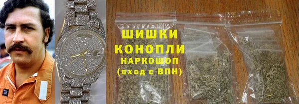 дурь Зеленодольск