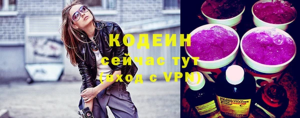 apvp Зерноград