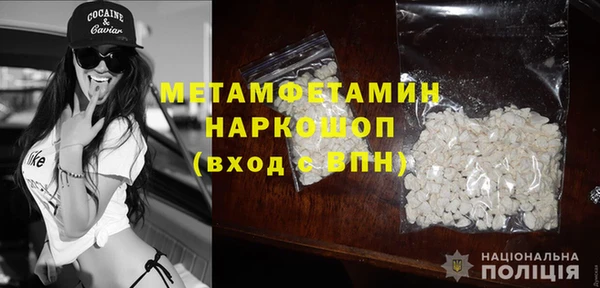 дурь Зеленодольск