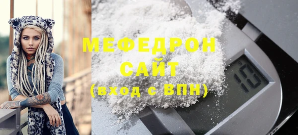 apvp Зерноград