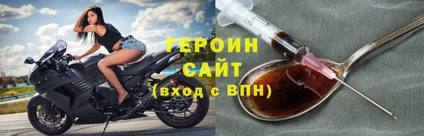 apvp Зерноград
