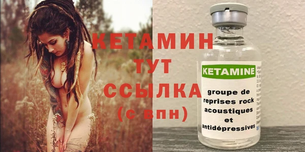 apvp Зерноград