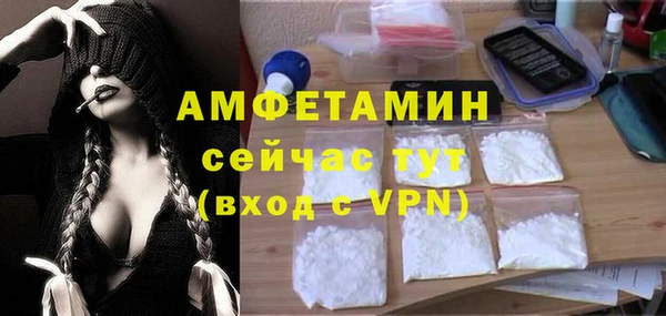 дурь Зеленодольск