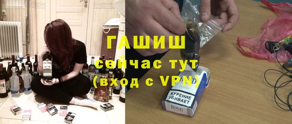 apvp Зерноград