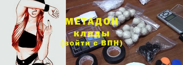 дурь Зеленодольск