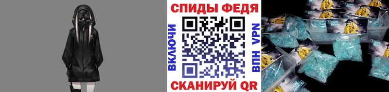 МЕТАМФЕТАМИН пудра  kraken вход  Зеленодольск 